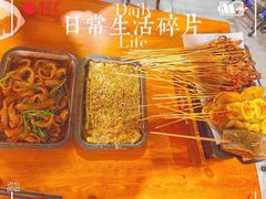 -86烧烤 | 江湖菜(石人总店)