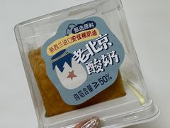 -红星前进面包牛奶公司(畅春园店)