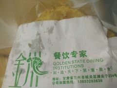 -舌尖尖传统小吃(万达店)