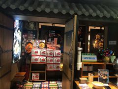 -云海肴·汽锅鸡·云南菜(美罗城店)