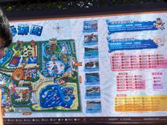 -上海玛雅海滩水公园