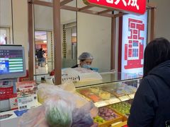 -沈大成(南京东路店)