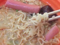 -网鱼电竞(杨浦中原店)