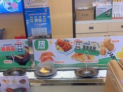 -和町回转自助日料(华山环宇城店)