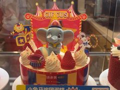 -味多美蛋糕(灯市口店)