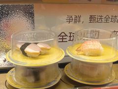 -争鲜回转寿司(浦东三钢里PLUS店)