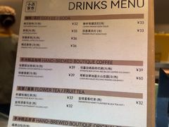 -小西家作•精致蛋糕(富力爱丁堡店)