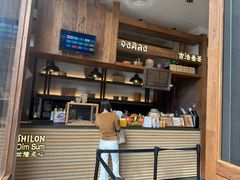 -深圳湾万象城(南山店)