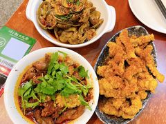 -付小姐在成都(中山公园店)