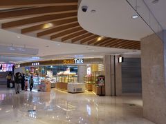 -BreadTalk面包新语·烘焙蛋糕(高德置地春广场店)