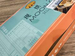 -王家沙点心店(南京西路总店)