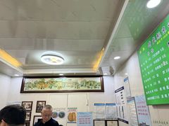 -增盛魁小吃店