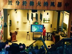 -403国际艺术中心
