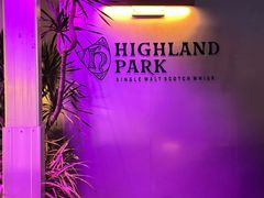 -DEW Lounge(深圳湾店)