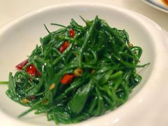 -珍呈中餐厅•粤川淮扬新疆(乌鲁木齐康莱德酒店)