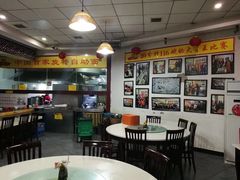 -乡党臊子面(丰庆公园店)