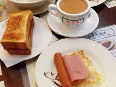 -兰芳园(上环店)