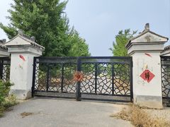 -中国古老月季文化园