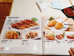 -味千拉面(常州关河东路分店)