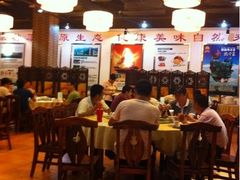 -凤中皇清远鸡村(凤城店)