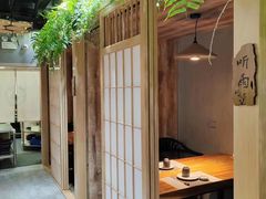 -森味薪火烧•烧鸟居酒屋•日本料理(望京店)