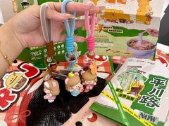 -天河领展广场
