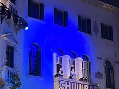 -华谊兄弟（长沙）电影小镇