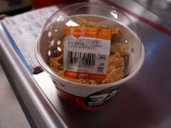 -乐天超市(蚕室店)