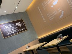 -八盛屋·沾面(集美万达店)