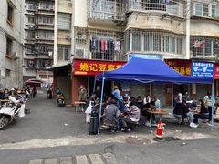 -凤张螺蛳粉·爽口粉(跃进路总店)