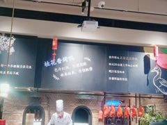 -青年公社烤鸭(熙悦天街店)