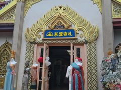 -南宁方特东盟神画