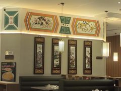 -厝包四点金·潮宴(太古仓店)