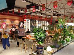 -奉天宴遇烧烤·冒锅