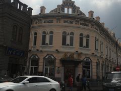 -老鼎丰(靖宇街总店)