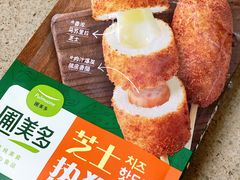 -盒马鲜生(杨高南路店)