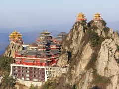 -老君山风景名胜区