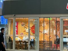 -南城香(北京南站店)