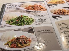 -香港新发烧腊茶餐厅(书城店)