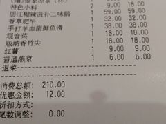 -滇釜火锅·能喝汤的火锅(车公庄店)