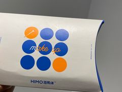 -海马体照相馆(无锡清扬茂业天地店)