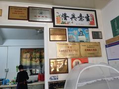 -芸海阁·农家私房菜(沙家浜景区出口店)