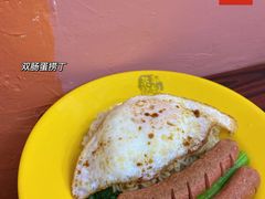 -華叔茶記