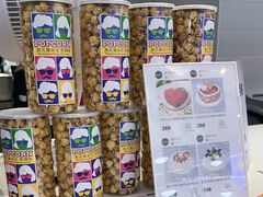 -DQ·蛋糕·冰淇淋(湖景东路店)