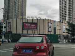 -集杰尚品海鲜烤肉自助餐厅(乳山振华店)