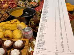 -松野谷·寿喜烧自助(华联顺义金街购物中心店)
