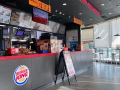 -汉堡王(保定万博广场店)