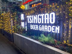 门面-黑明餐厅(白鹭洲店)