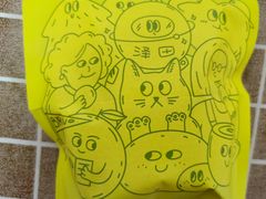 -泽田本家·铜锣烧(环贸店)