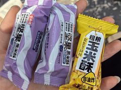 -鲁南仔·滕州炒鸡(经三路店)